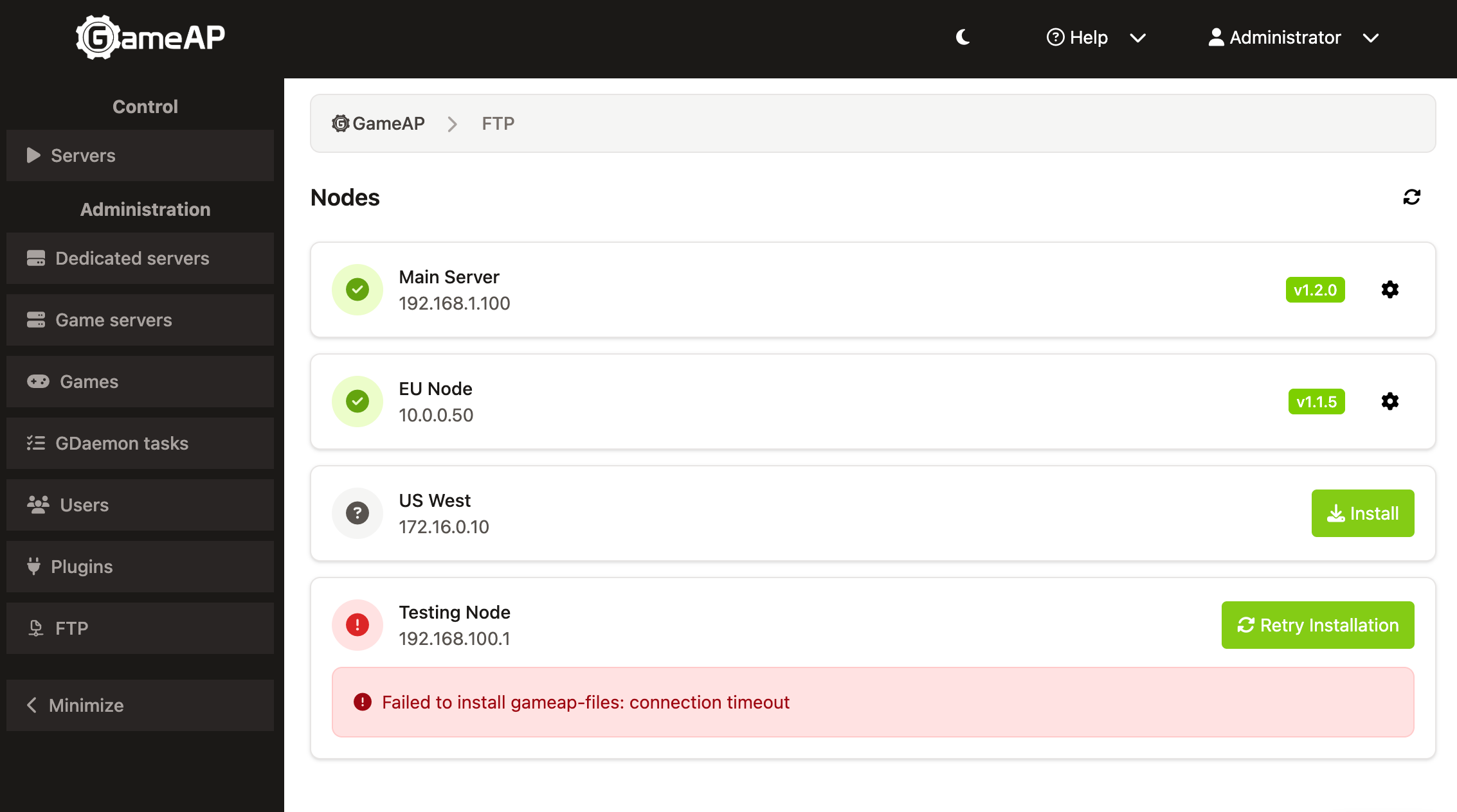 Screenshot 3